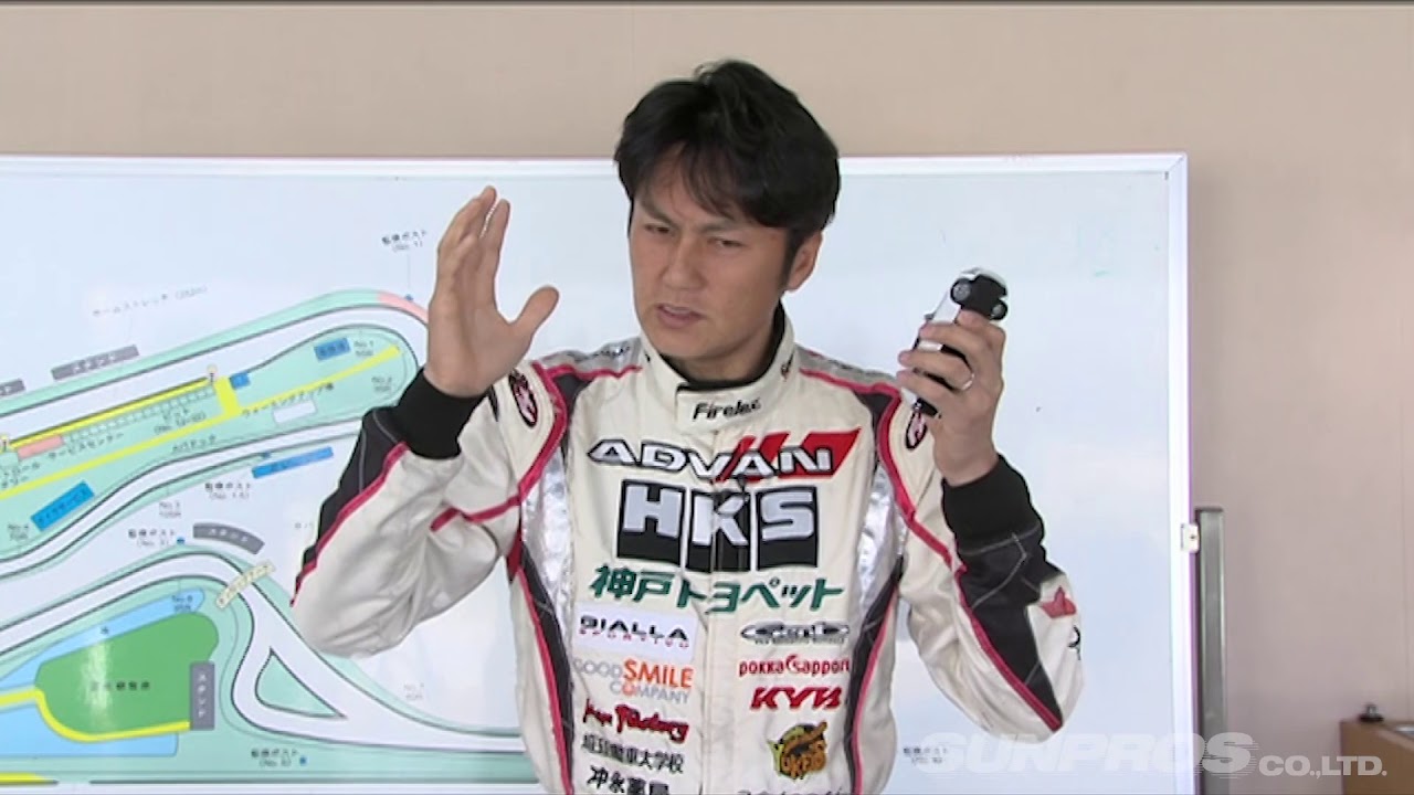 谷口ドライビングスクール 荷重コントロール編  V OPT 242 ②