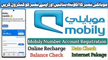 Mobily Number Account Registration | Mobily KSA | Mobily Number Ka Account Banane Ka Tareeka