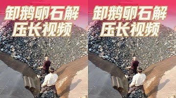 Dangerous Work - Unloading Of Cargo From A Ship, With Rocks Flying Everywhere | Relaxing video