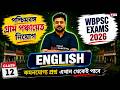 WB Gram Panchayat, WBPSC Miscellaneous 2026 | English Class | Important Questions By Goutam Sir