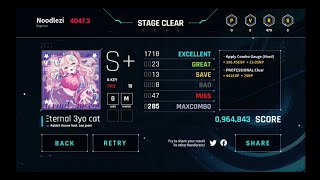 [OverRapid] Eternal ⭐ 3yo cat Hard Gauge Clear (w/ handcam)