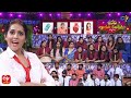 Guess the Song Challenge | Sridevi Drama Company | 1st January 2023 | ETV Telugu