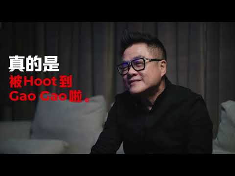 Interview with the Founder of Teo Heng