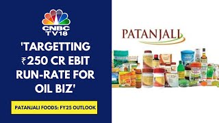 Increased Import Duty On Edible Crude Oil & Refined Oil, A +Ve Move For Oil Seeds: Patanjali Foods