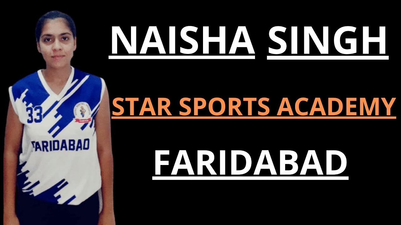 Naisha Singh Basketball player in India Faridabad StarSportsAcademy IndianLiveSportsHub YouTube