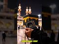 koi apna nahi #shabbir islamic studio