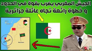 النجم الأمريكي نيكولاس كيج ينفصل عن زوجته..بعد زواج دام 4 أيام فقط!