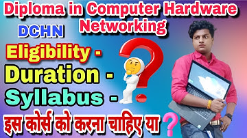 DCHN Diploma In Computer Hardware & Networking Full Explain 🫢All🫢 Syllabus  Ravi Tech Support