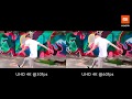 Mi 9T Pro: UHD 4K Video at 60fps!