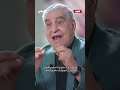 زاهي حواس الفراعنة أهلاوية ضيفي مع معتز الدمرداش