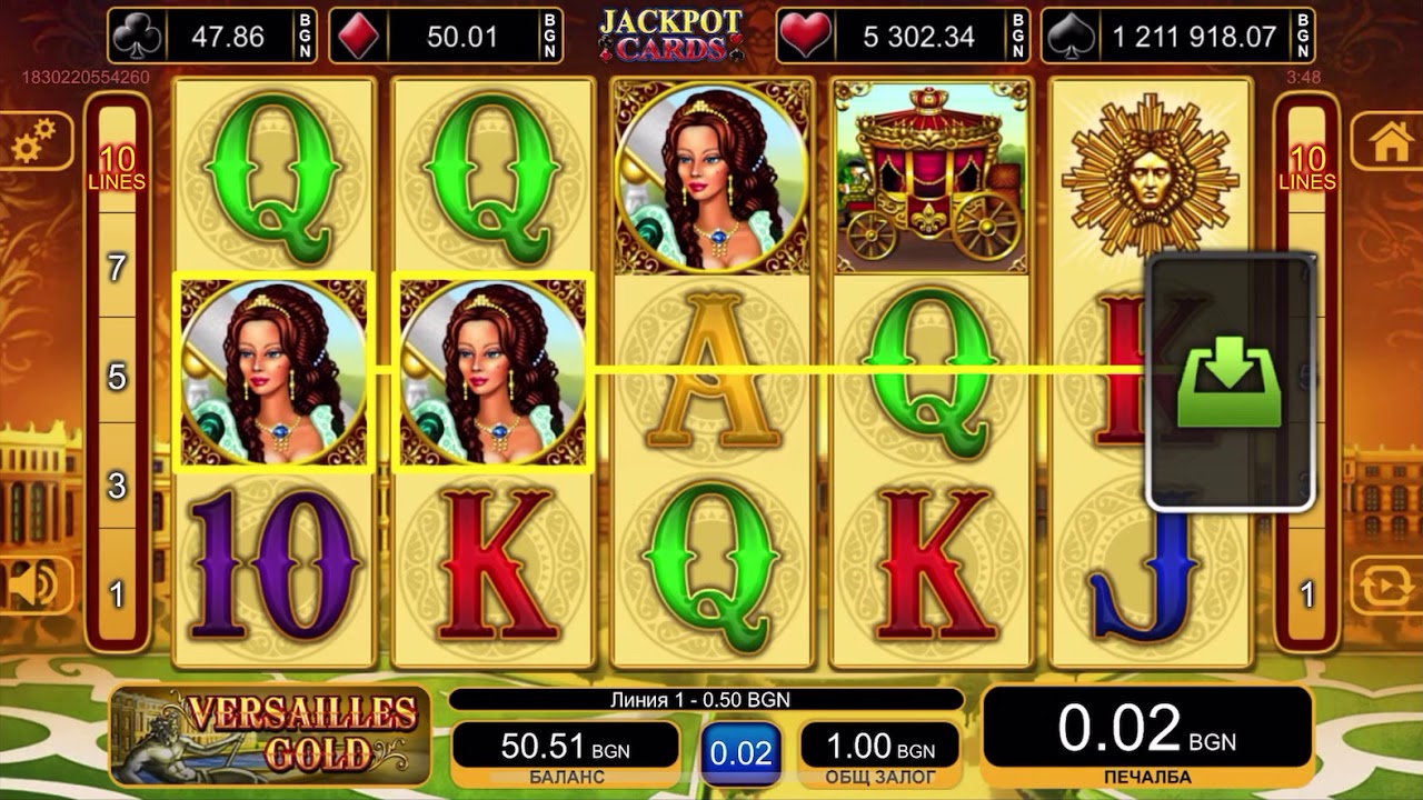 dabet cc Winbet казино сесия 1
