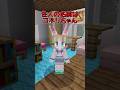 【マイクラ/アドオン紹介】でも攻撃力がう○ちです【ゆっくり実況/ゆっくり紹介】 #マイクラ #アドオン紹介 #マインクラフト