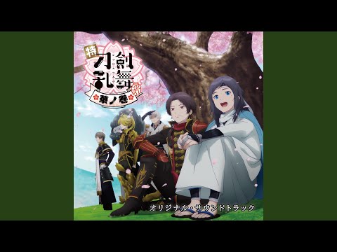 祈りましょう - YouTube