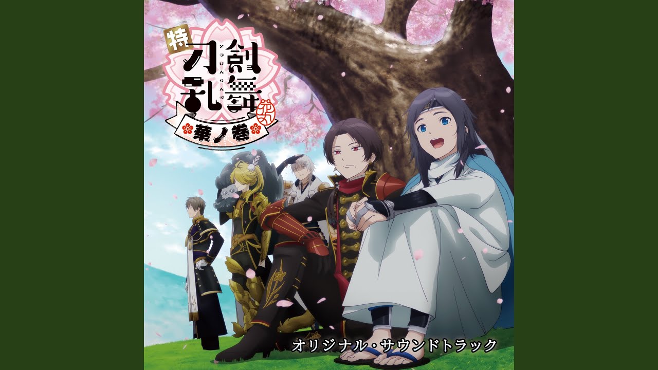 祈りましょう - YouTube