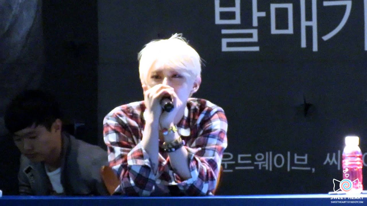 [스윗하트]150517 이대팬사인회 MY 장현승