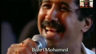 Cheb Khaled Concert En Tunisie Les Années 90 الشاب خالد سهرة بتونس سنوات