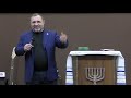 "И там тайник его силы" Шабат 01.02.2020 | Андрей Шмайцер