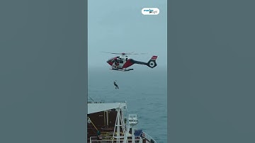 How Do You Call For Help #SART #shorts