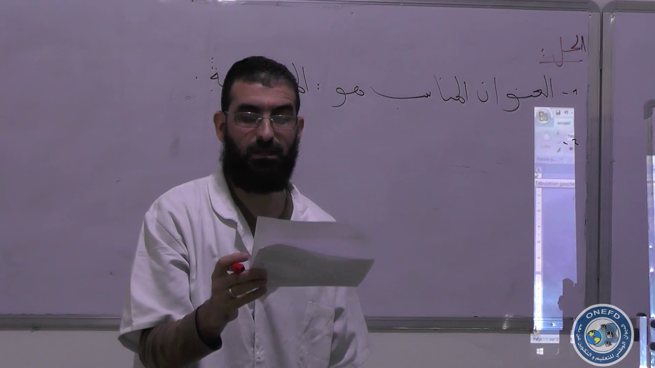 seance arabe15