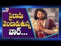 Hrithik 'Tiger's 'War' giving tough time to Chiranjeevi's 'Sye Raa'