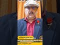Ex-IPS Officer's Explosive Claims About India's PM #shorts #Investigation