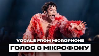 Voice from the microphone Nemo - The Code (Eurovision 2024 WINNER | Switzerland)