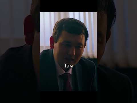 Отец акима напрягает своего сына #саке #сериалы #фильмы