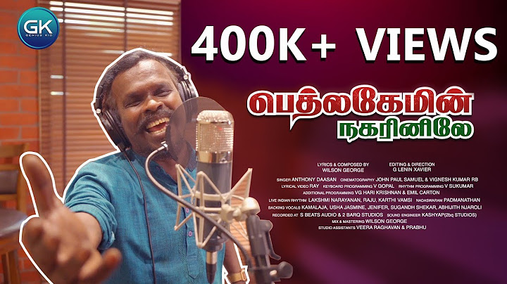 Bethlahemin Nagarinile - Christmas Song  | Anthony Daasan | Wilson George | Lenin Xavier G