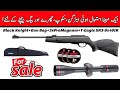 Gamo Black Knight,T-Eagle SR3-9x40IR Scope,3xPellet Tin And Airgun Bag For Sale|AirHunteAirHunter PK