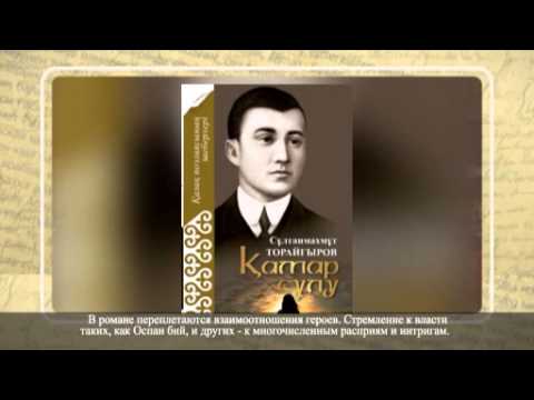 Бейне: Чарльз Дин: өмірбаяны, шығармашылығы, мансабы, жеке өмірі