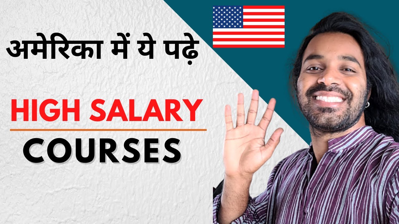 Top 5 highly paying jobs & Top 5 courses in America with Salaries YouTube