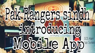 PAK RANGERS (Sindh) introduce mobile app | Sameer Khan Khalil screenshot 2