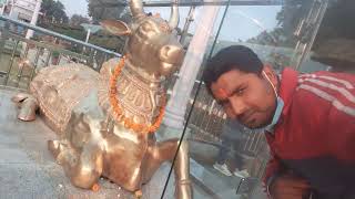 Aal India Biji Ho Gael