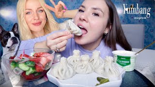картинка: МУКБАНГ куда пропала Верняева? ХИНКАЛИ mukbang не асмр
