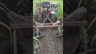 माती लावणे नवीन पद्धत नवीन जुगाड new technology Simple idea #viralvideo #trendingvideo #farming