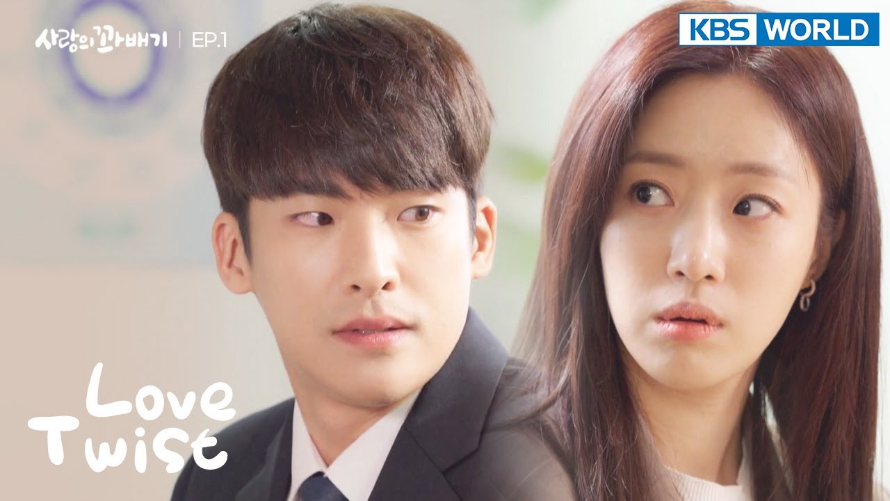 [ENG / CHN] Love Twist | 사랑의 꽈배기 EP.1 | KBS WORLD TV 211220