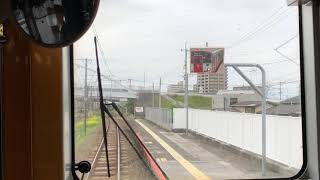 日豊本線牧駅〜大分駅間815系普通列車前面展望NO17編成 2021年3月6日（土）15時18分頃