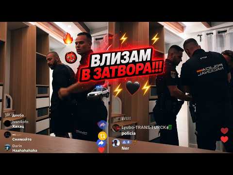 ИЗВЪНРЕДНО! СТОЯН КОЛЕВ Е АРЕСТУВАН