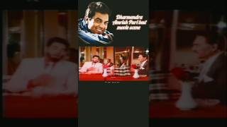 Dharmendra Amrish Puri best movie scene..♥️😍😊🥲♥️#dialogue #bollywood #shorts