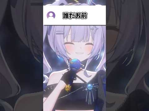 Shorts用の切り抜き動画の制作をします VTuber様!配信者様向け!おまかせもできます！
