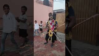 बहरूपिया Behrupiya