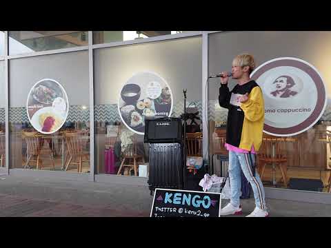 KENGO カバー曲 Superfly  愛と感謝