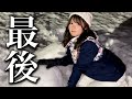 雪でおっぱい作ってみた