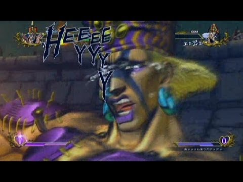 【ジョジョASB】 ワムウ VS エシディシ