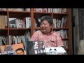 『差別論』『 脱正義論』を読み直す