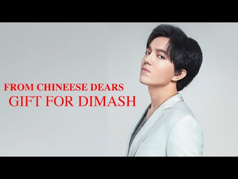 Слушать песню Димаш собрал 8 миллионов подписчиков на Вейбо - Реакция Китайских Dears [SUB]