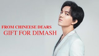Димаш собрал 8 миллионов подписчиков на Вейбо - Реакция Китайских Dears [SUB]