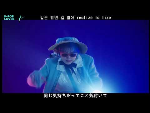 【和訳】IU(アイユ)「Blueming(ブルーミング)」【歌詞日本語字幕】