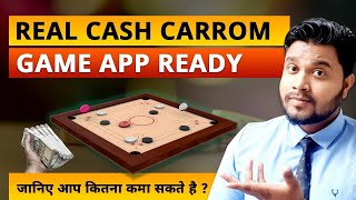 Real cash Carrom games - Carrom Game Development Cost - Real Cash Game App Development screenshot 2