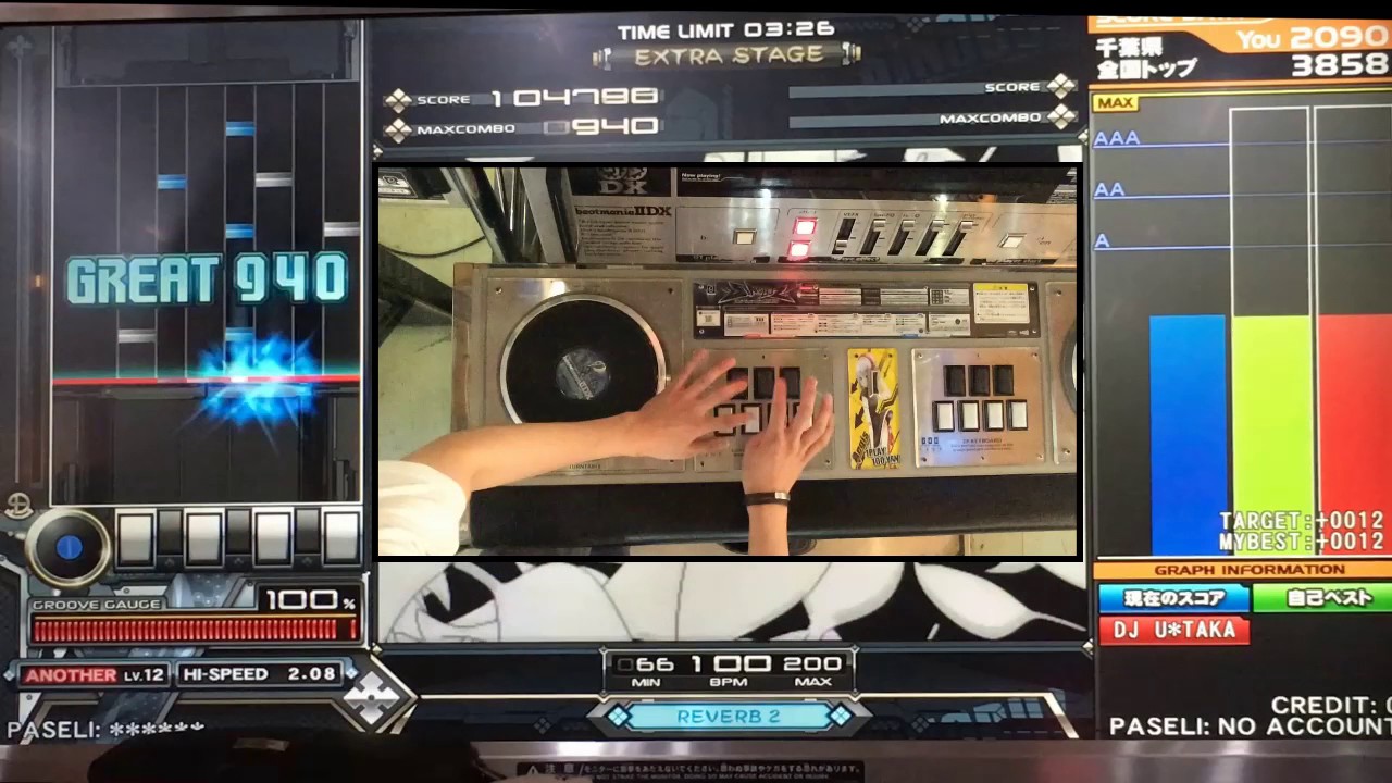 beatmania IIDX】 冥 - 3840 - player:U*TAKA 【SINOBUZ】 - YouTube